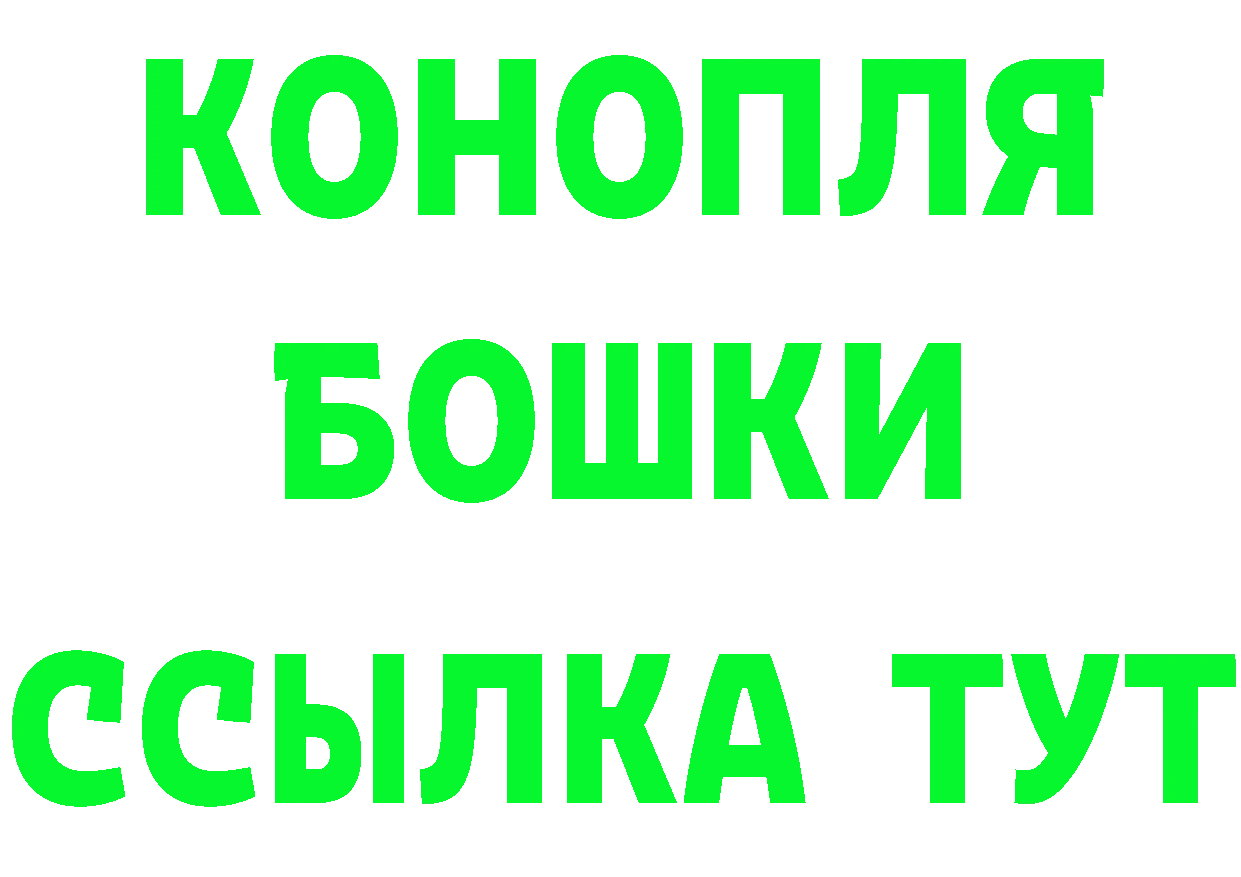 Марихуана OG Kush вход это мега Подпорожье